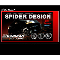 トピー実業株式会社様(セルバッハ S-10 Spider) 
