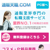 株式会社ジェネシス　様